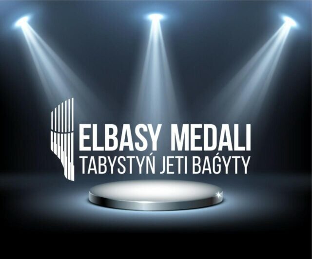 elbasy medali e1607328317885