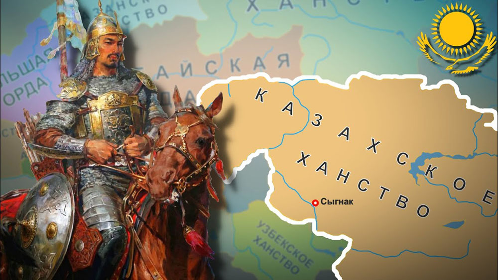 labirinty istorii kazahstana