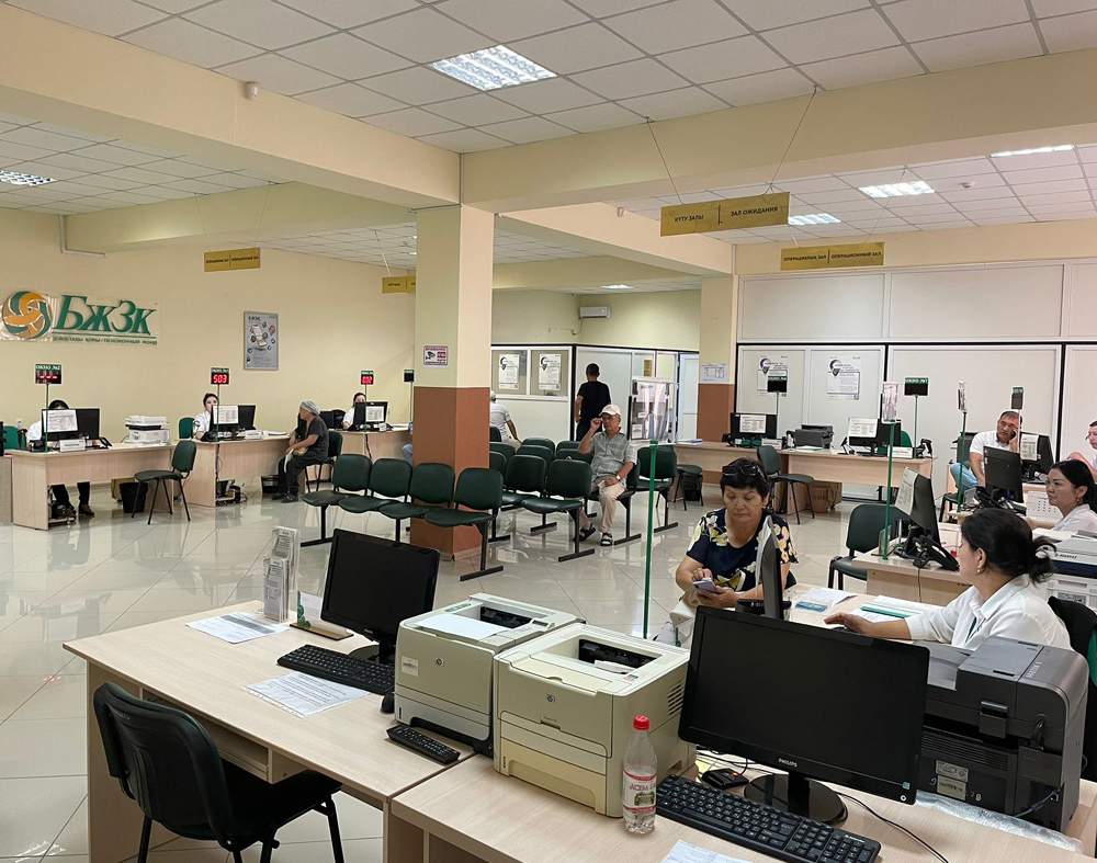 Один день с ЕНПФ или пенсия не за горами 3 1 10