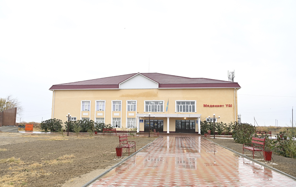 С заботой об ауле 3 2 4