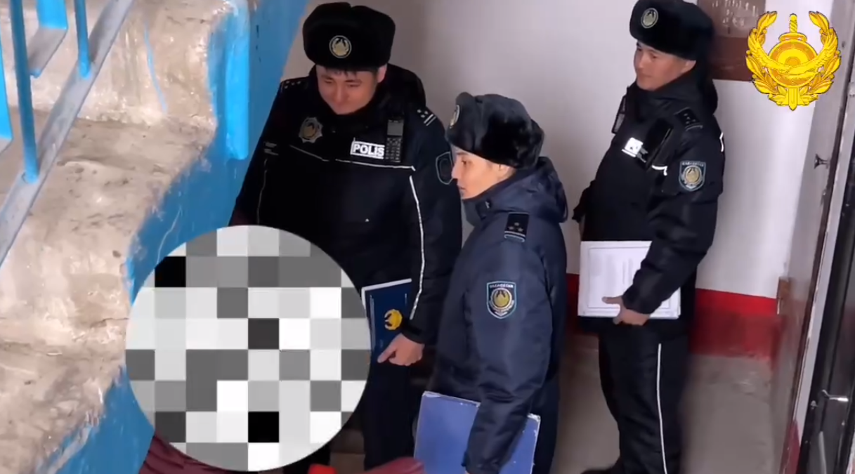 policija