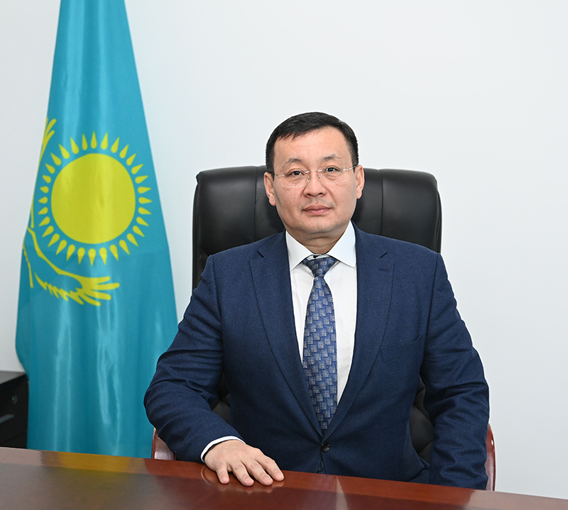 u akima oblasti