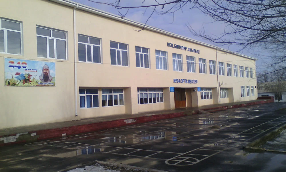 Аул имени легендарного батыра 3 photo 2025 03 05 14 26 38 1