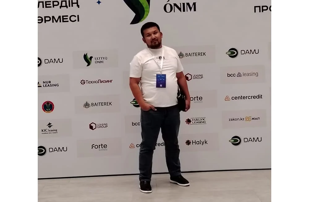 Железный бизнес 3 1212121 1