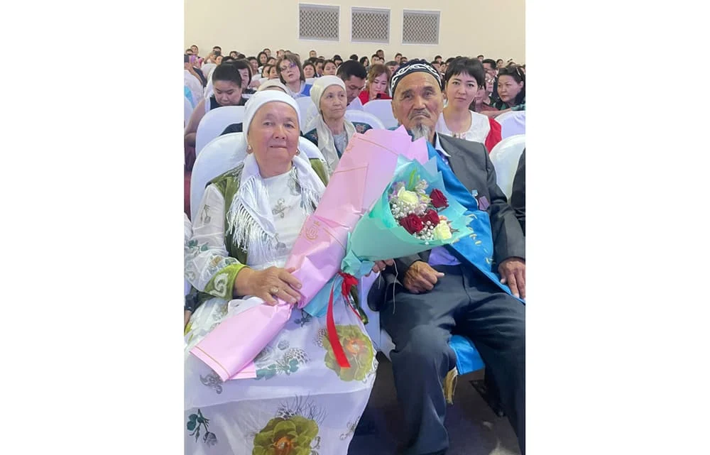 В любви и согласии 3 3 5
