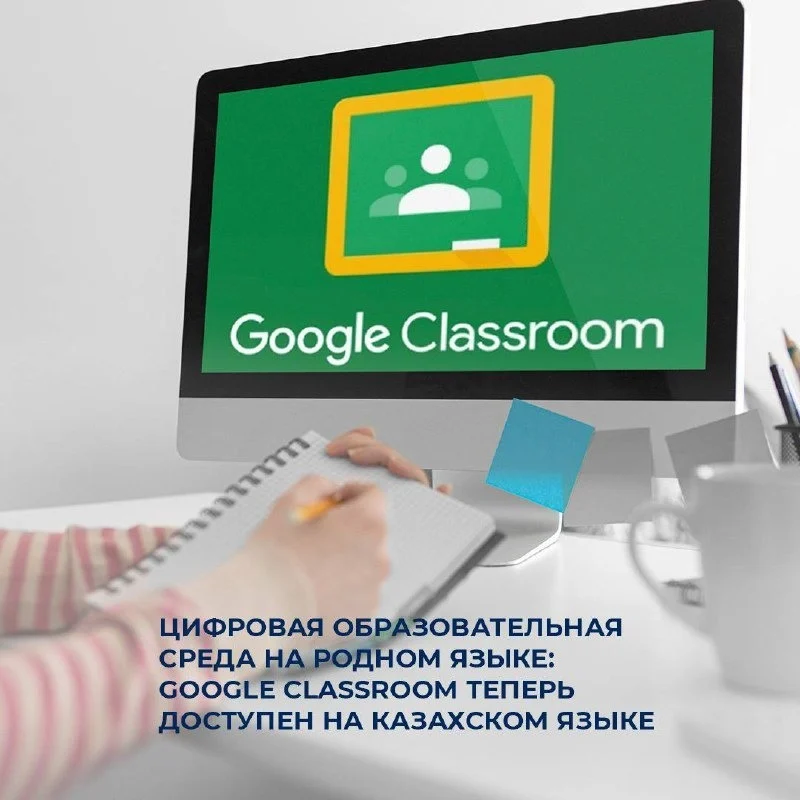 8e446d75 0ed5 4ad3 a583 428c98579848