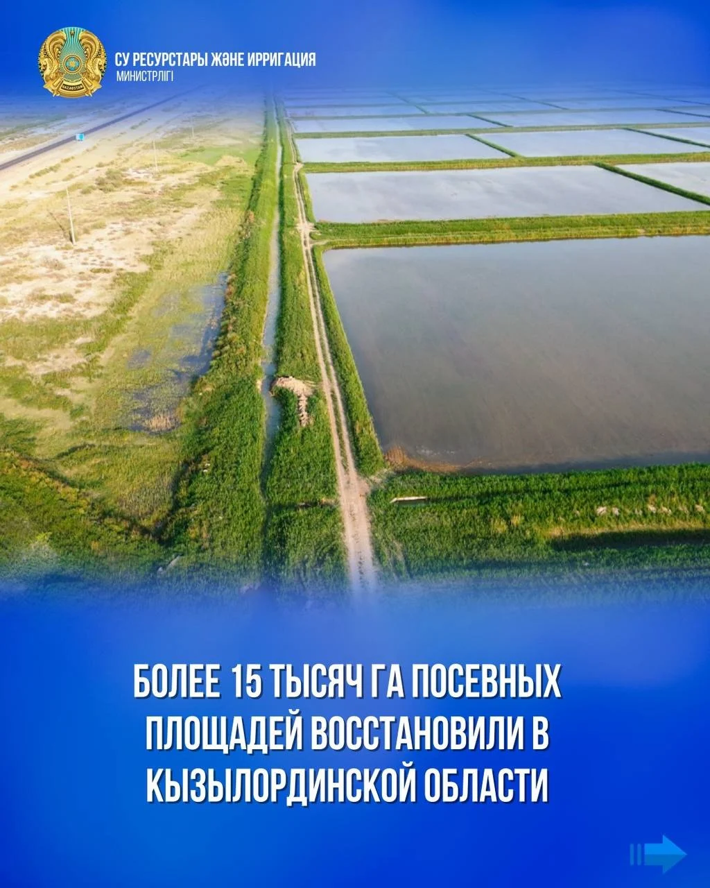 90bcb82f eaaa 4566 8942 a1c2215d905e