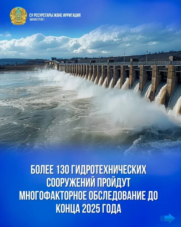 be783f8b 2b87 4588 8d3f 64e4ac711b73 e1746773022571