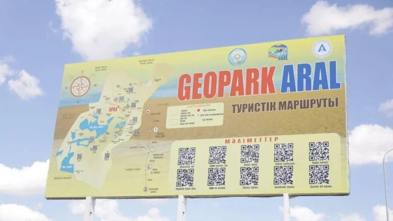 geo1 768x432 1