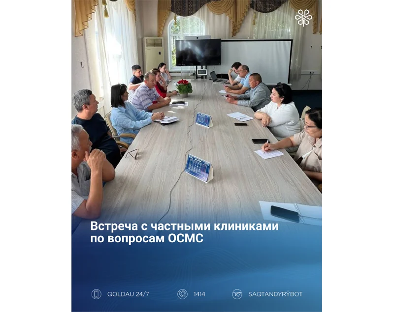 kliniki oblozhka rus copy