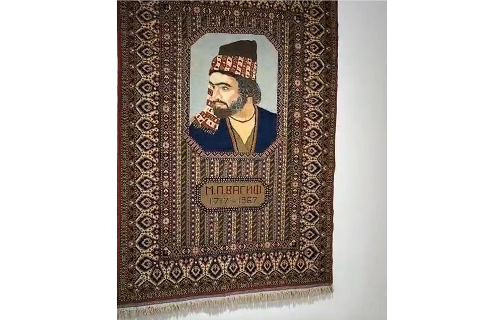 Ковроткачество: искусство, объединяющее культуры 3 photo 2025 07 02 15 22 29
