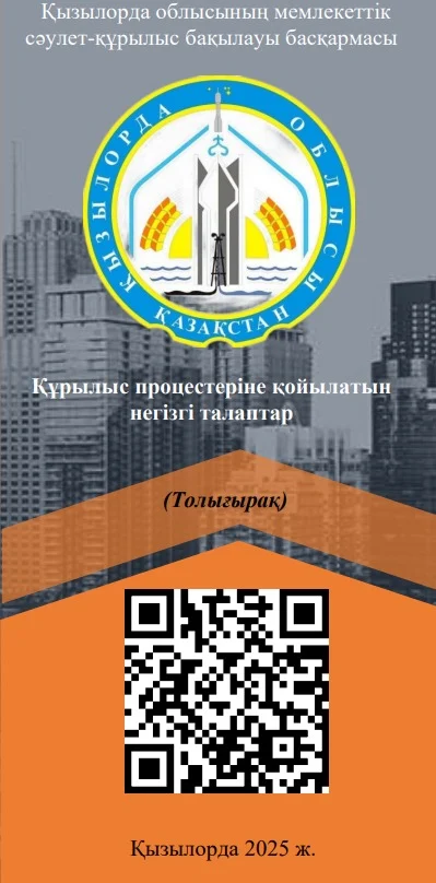 01e13a12 6124 48fe 9077 98d56fe5c773