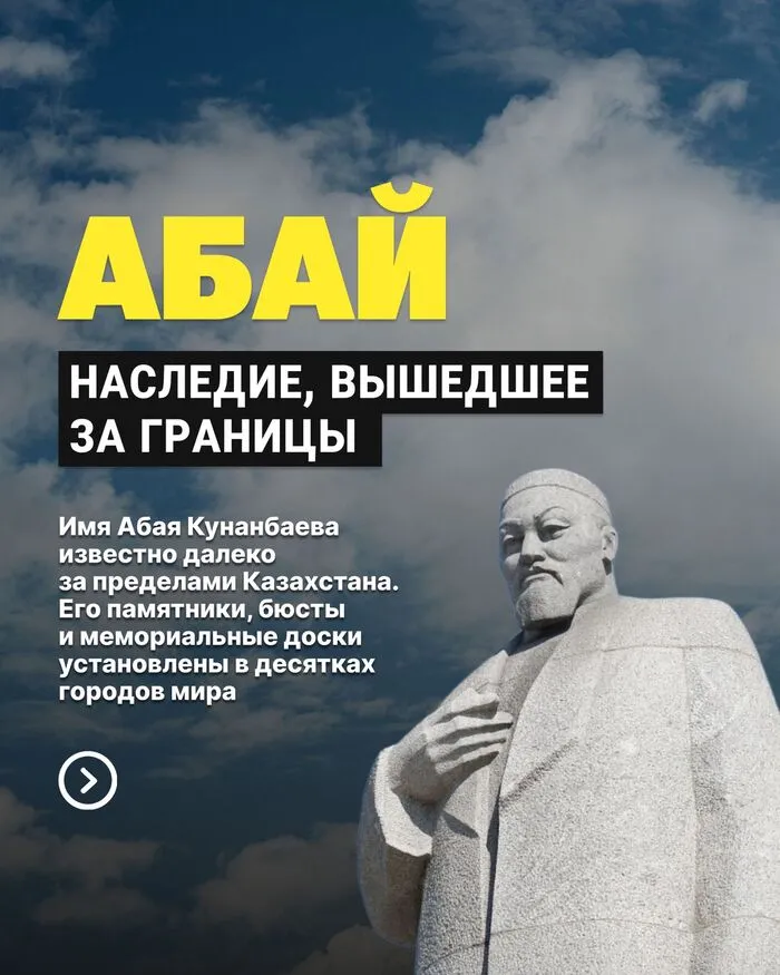 04ae4b01 34dd 4cc4 9937 c830daf6