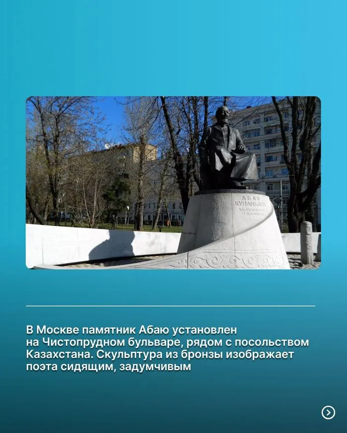 b3c5b3ae 272d 4e1a aa18 45c6ad2e