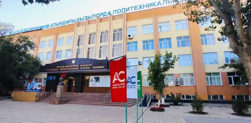 c911e5e9 46e8 4127 aad9 6d0aee32