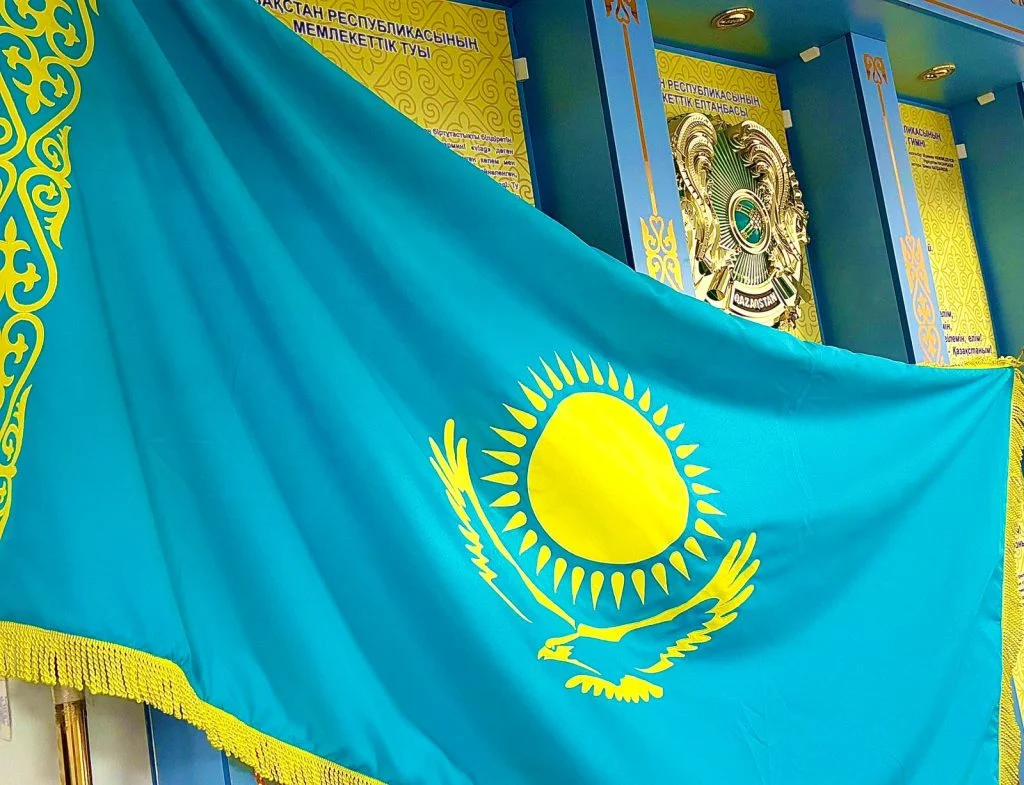вести