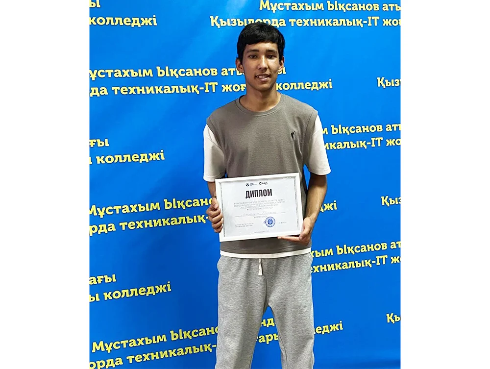 Лучший молодой сварщик 3 7d081bd0 bf7c 4e97 8742 60bc614bb883