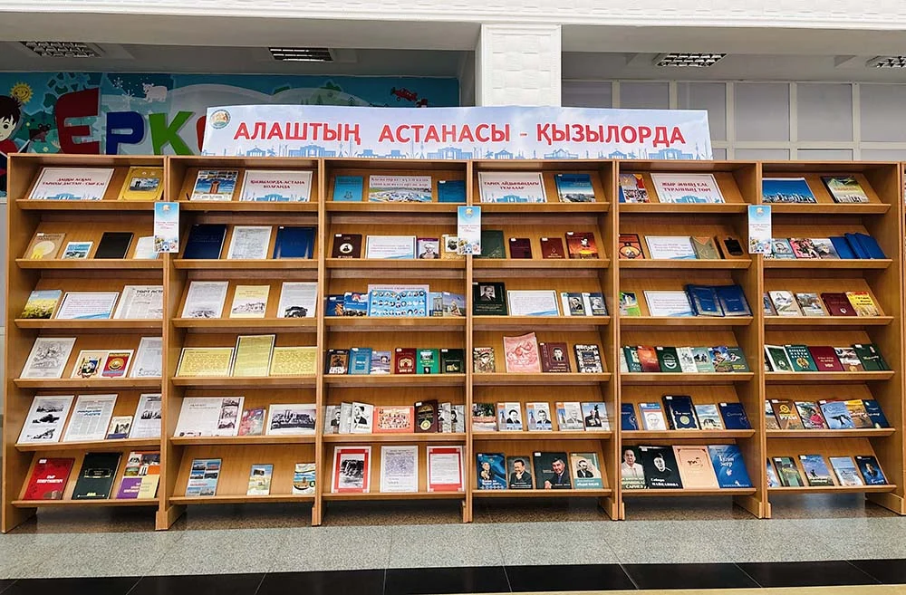 image 17 09 25 12 02 2