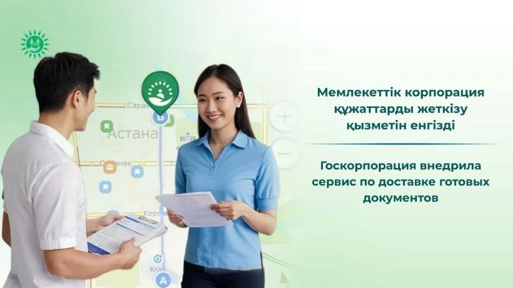whatsapp image 2025 09 30 at 15.03.31