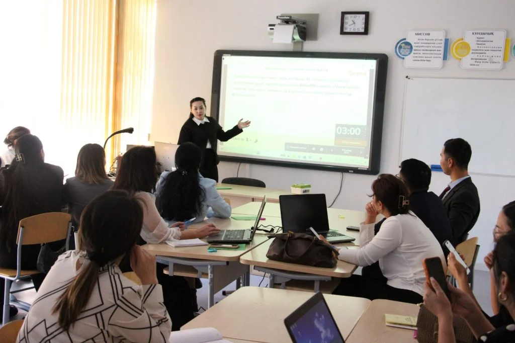 Областной форум опорных школ 2 117bf639 3df8 4cae 8efc bab1d162dc98