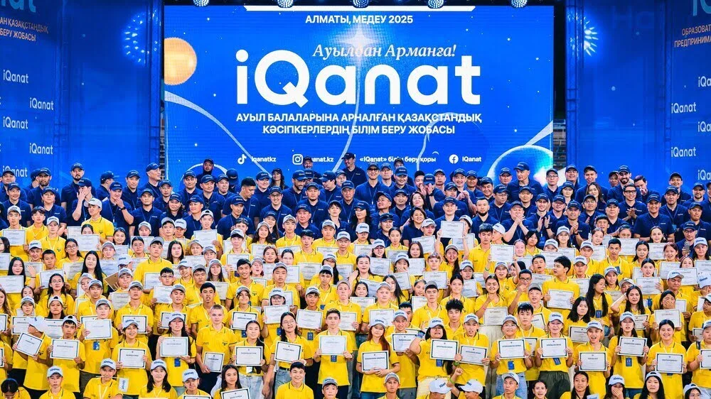 19.06.2025 iqanat ceremonija nagr