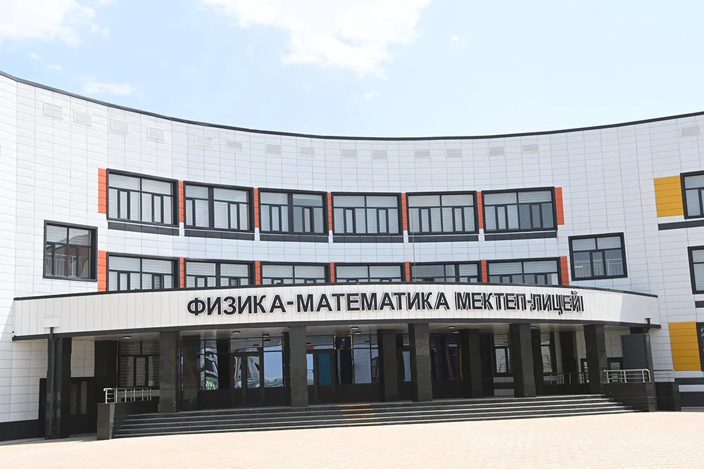 Образование – ключ к будущему 4 544834419 1080178857636691 1530432796573471760 n