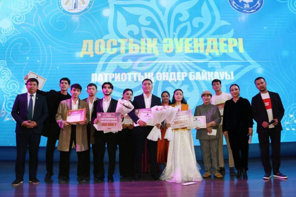 В Кызылорде прошел конкурс патриотической песни «Достық әуендері» 2 560871134 4211351095850705 3636114987624112607 n