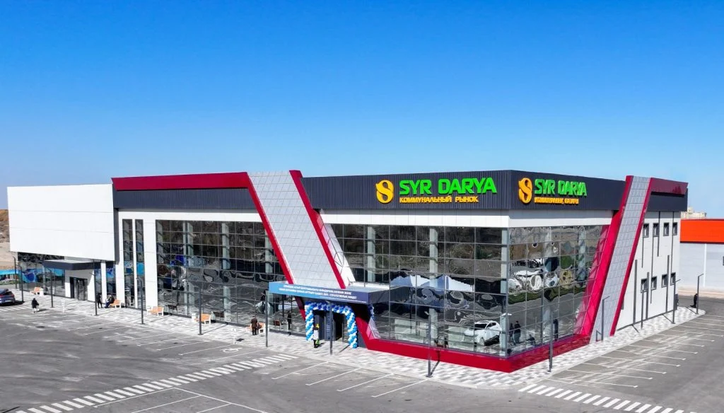 В Кызылорде открылся коммунальный рынок «Syr Darya» 3 561699404 1113729117614998 5028348055884136145 n