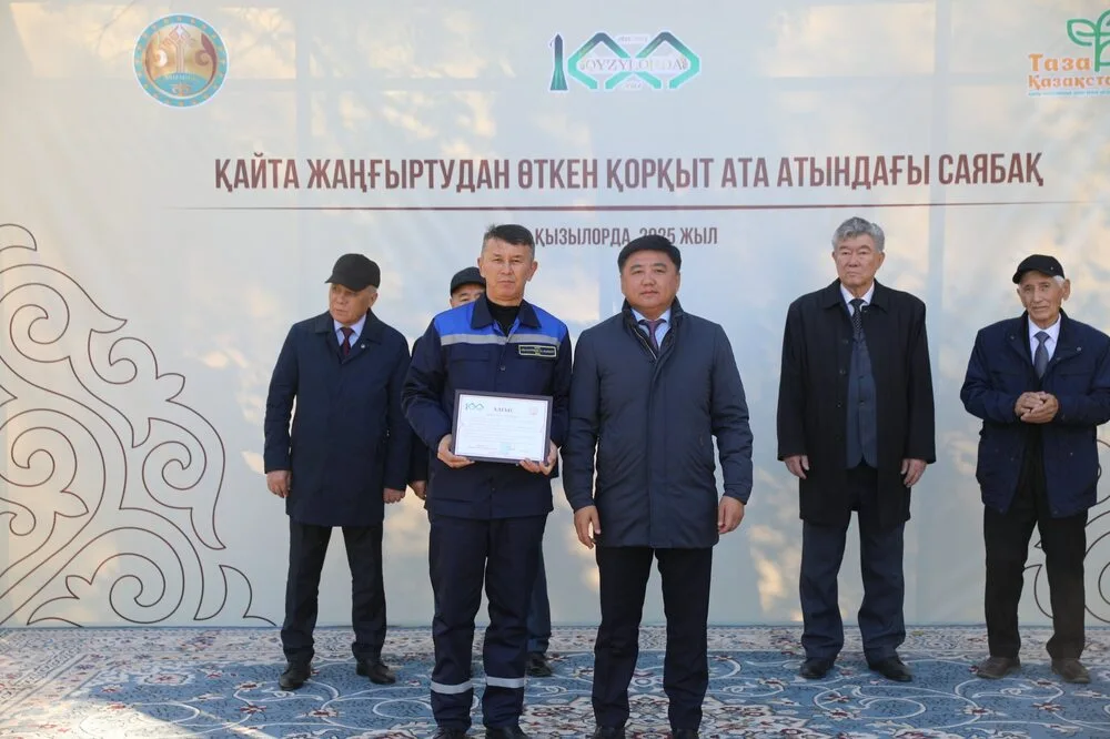 В Кызылорде после реконструкции открылся парк «Қорқыт ата» 3 565332479 4073743312892396 52817