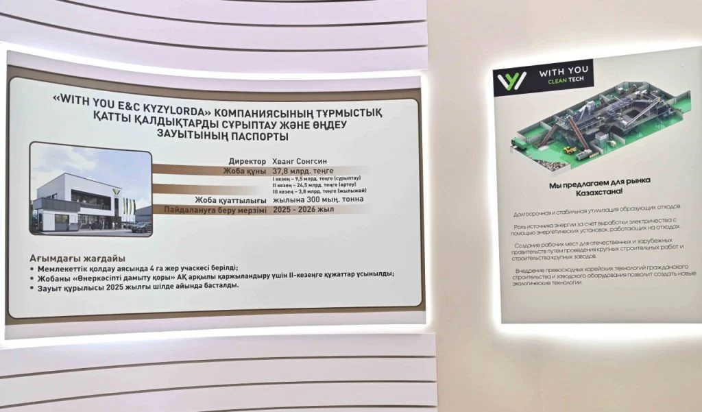 75e5e042 396d 474e 803c dc816e98118a 1