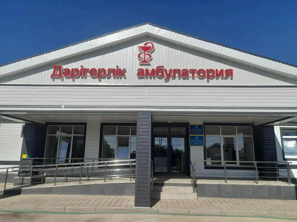 ТОО «Жаңажол»: сила в единстве 5 13