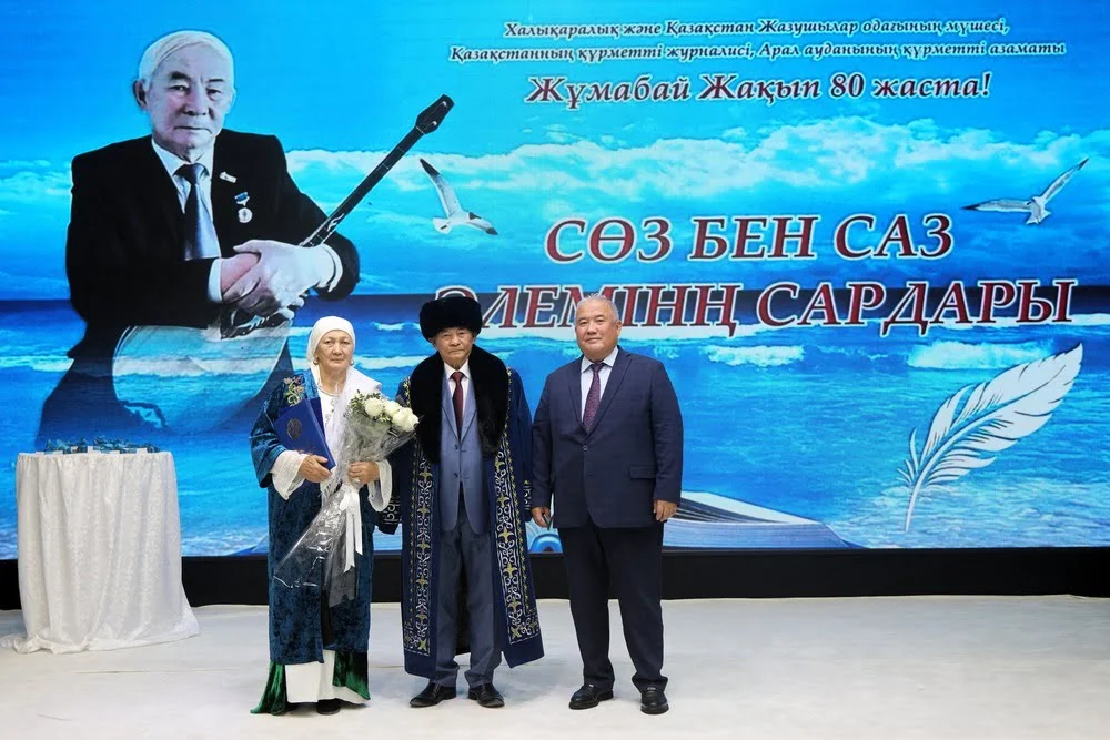 573858795 4285489748446045 48735