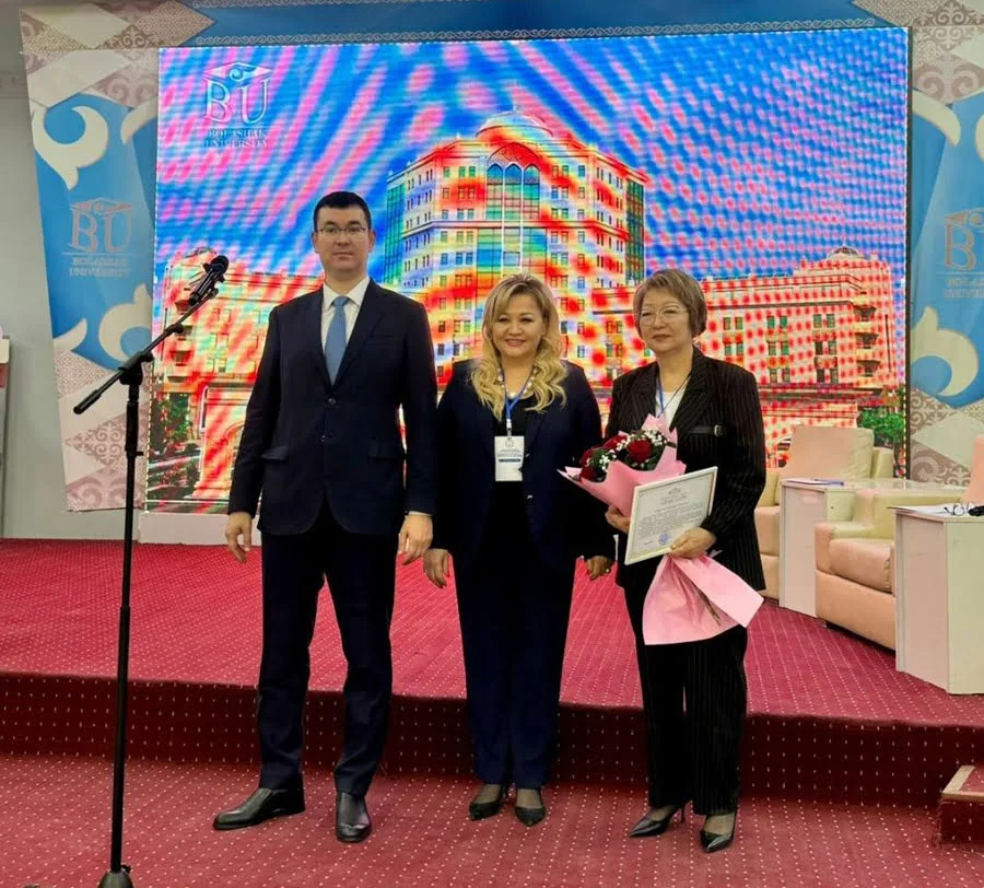 574500308 4552925384934047 44555