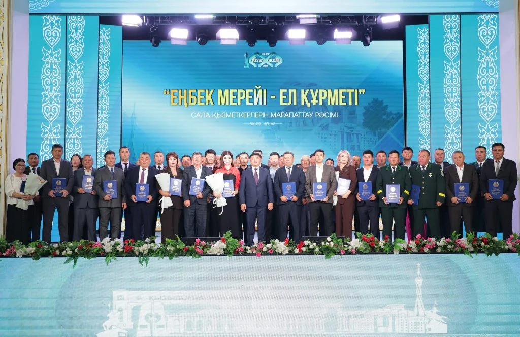 В Кызылорде прошло торжественное мероприятие «Еңбек мерейі – ел құрметі» 2 576873072 4094491480817579 5855858486714768036 n