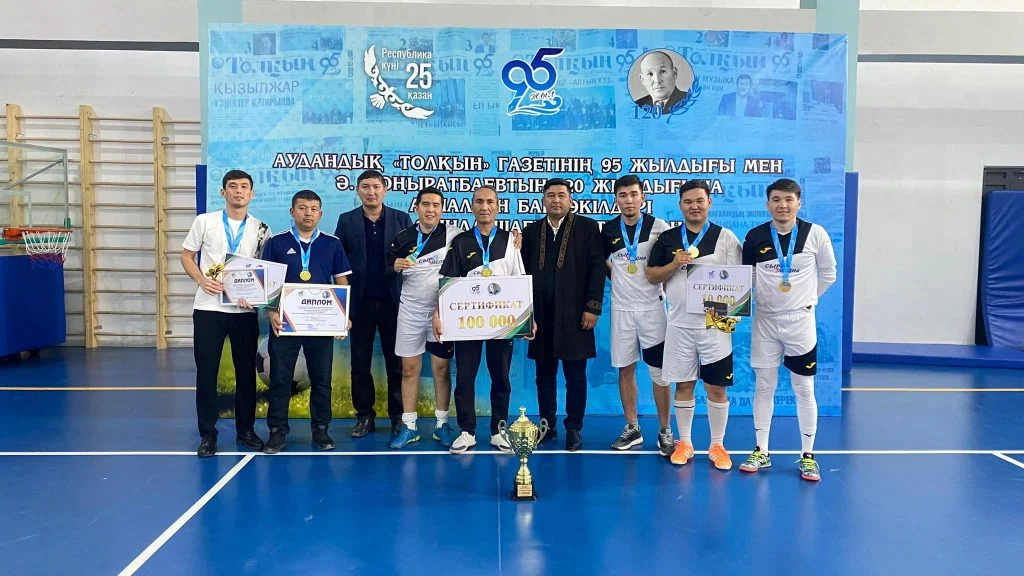 577813386 4293819144279772 3069601797279783890 n