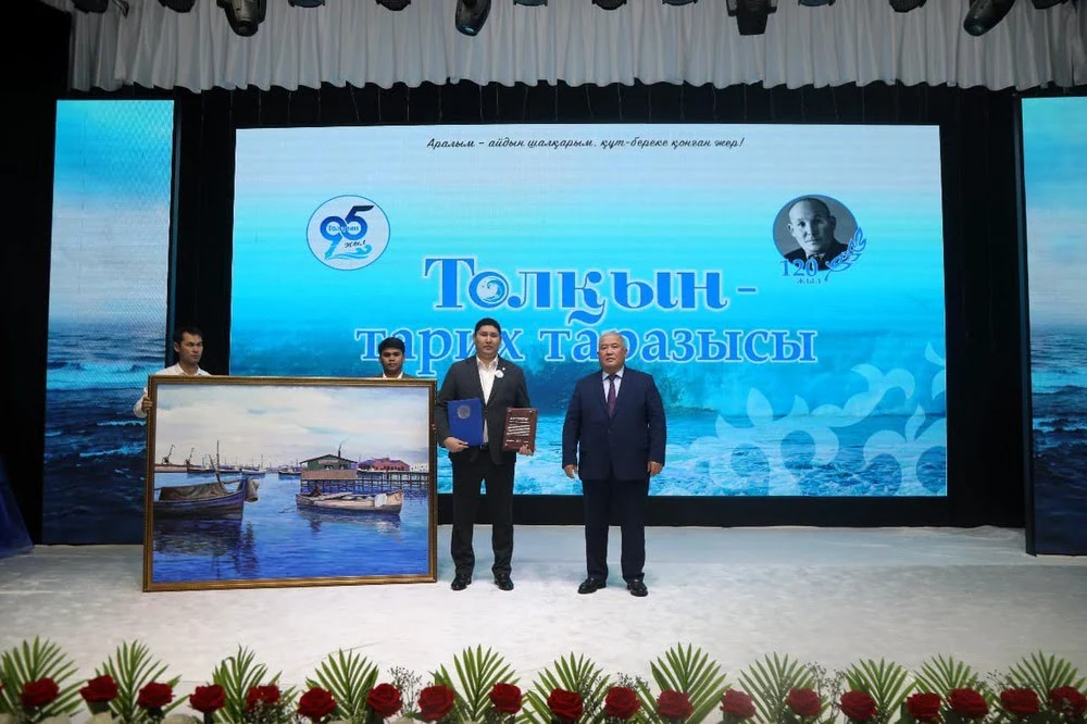 579241220 4294647437530276 39743