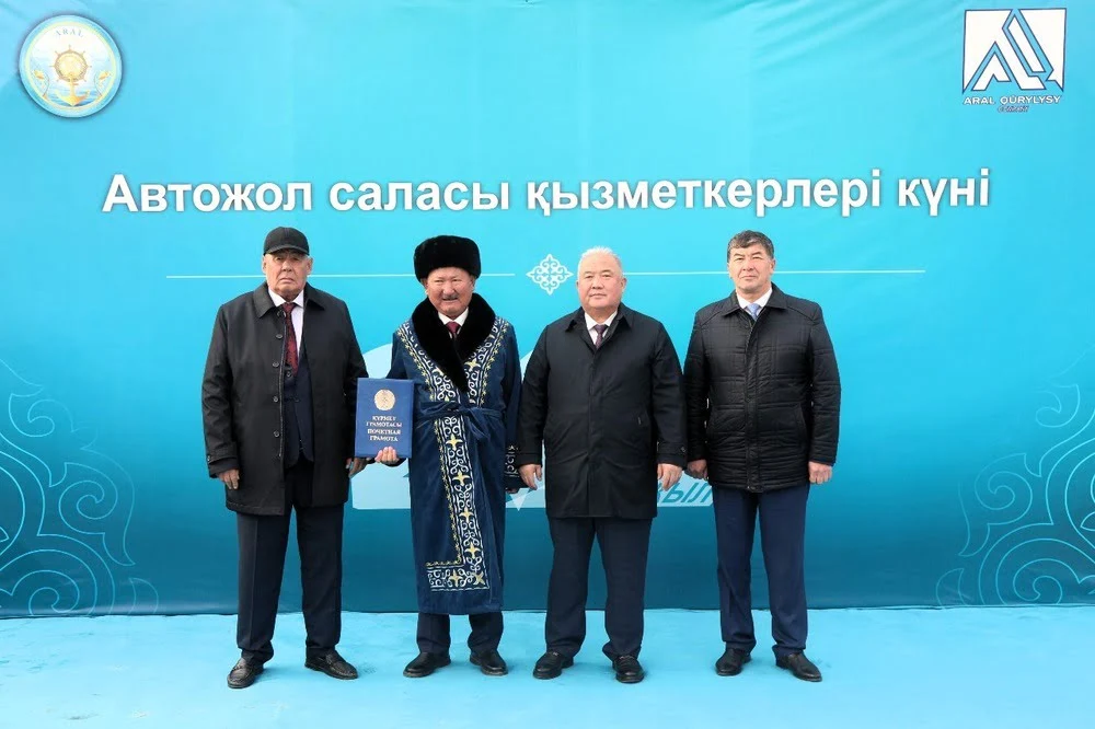 581803341 4298851340443219 53165