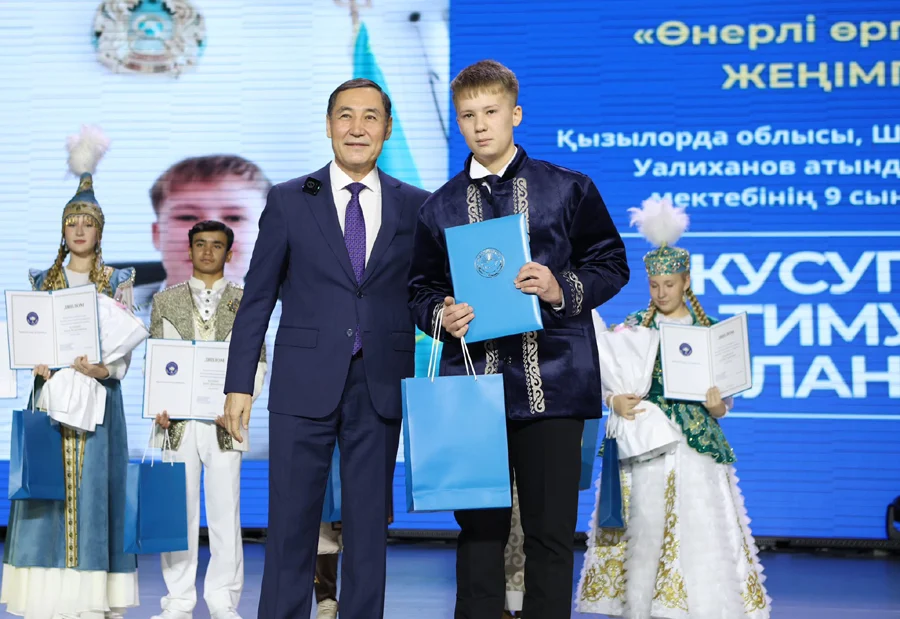 581957488 4239523399700141 8139152621110643593 n