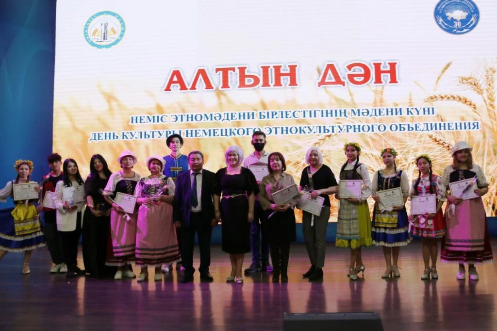 В Кызылорде прошел праздник «Алтын дән» 2 582729328 4245188005800347 2007390658329327101 n