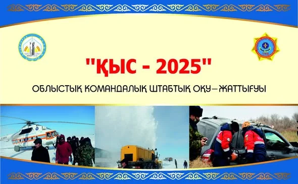 Внимание всем! 2 584756971 3101058456769651 7245204735650368320 n