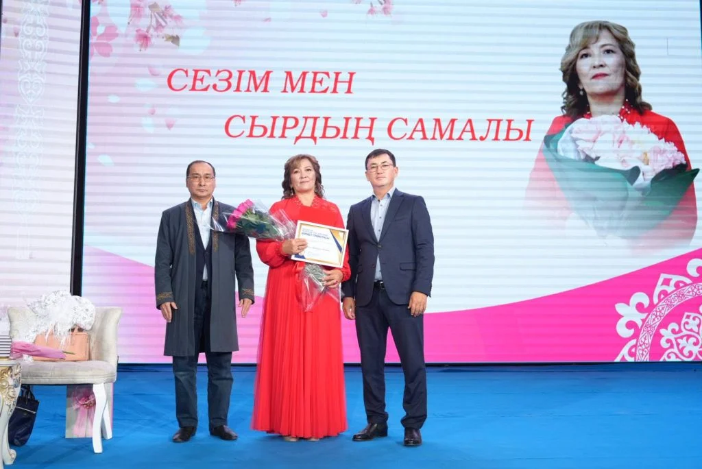 585660701 854082290320800 3846760742165025540 n