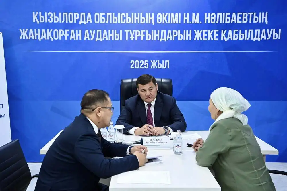 586158264 1141174611537115 87848