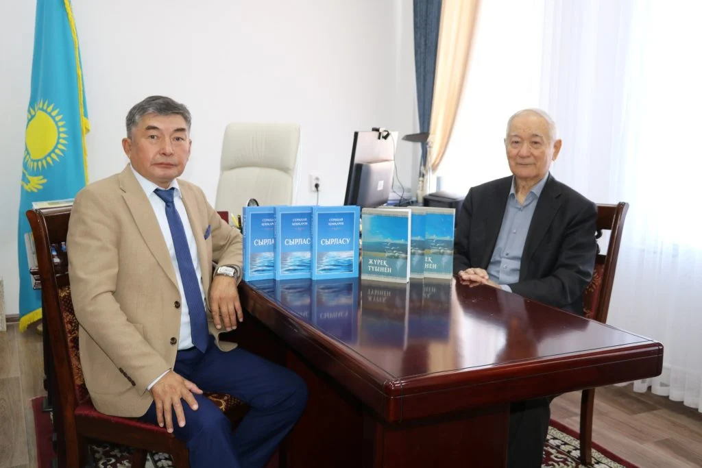 587402492 4334844040171524 5840495731641900546 n