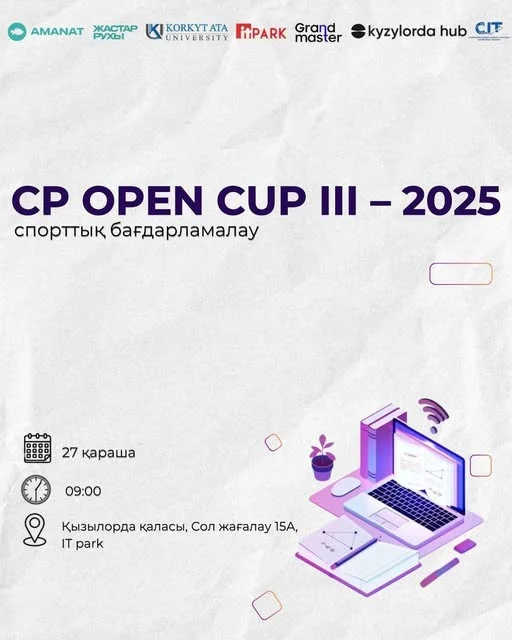 587833344 875878831570903 674868579929199396 n