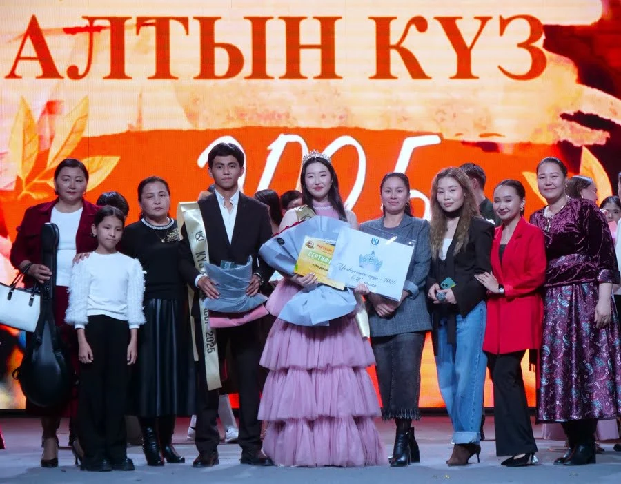 В Кызылординском университете прошел конкурс «Золотая осень – 2025» 4 9641957ee75ae3ba75955c73be37fe9b