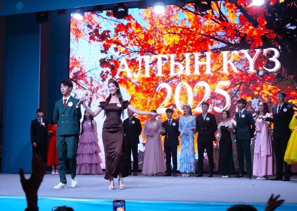 В Кызылординском университете прошел конкурс «Золотая осень – 2025» 2 d92e34fddb4087e59261774ca05c64e4