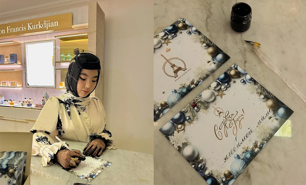 image 27 11 25 09 49 2