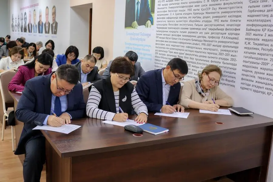 В Кызылординском университете имени Коркыт ата прошел «Национальный диктант» 2 whatsapp image 2025 11 04 at 17.