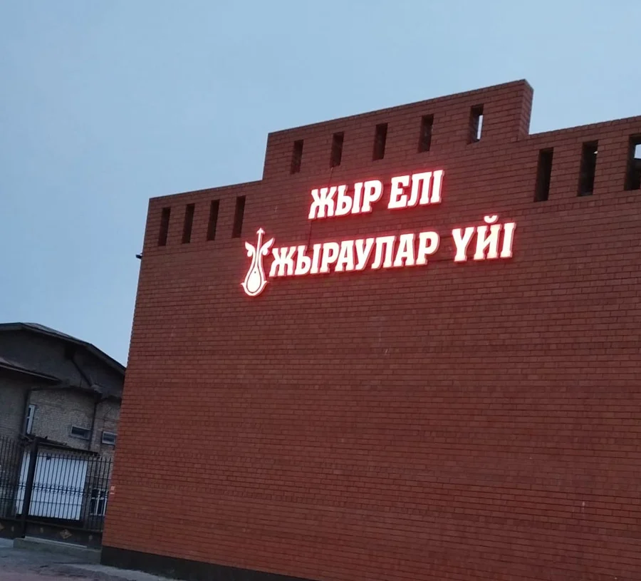 whatsapp image 2025 11 18 at 15.29.19.jpeg