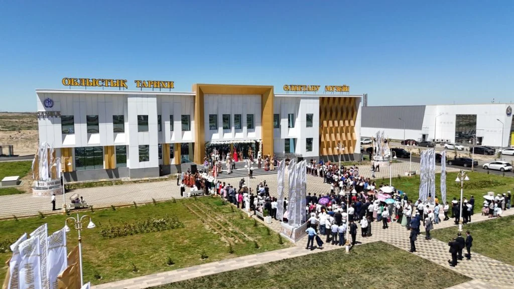 2d4aab55 b8cf 41d9 9b07 d3f915767872